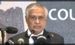 نائب وزیراعظم اسحاق ڈار خیبر پختونخوا کے امن و امان سے متعلق سیمینار سے خطاب کر رہے ہیں۔
