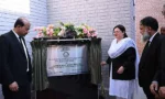 چیف جسٹس لاہور ہائیکورٹ مس عالیہ نیلم کی جانب سے وہاڑی میں قائم کیے گئے جینڈر بیسڈ وائلنس متاثرین کے خصوصی کمرے کا منظر۔