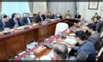 وزیراعظم شہباز شریف لائیو سٹاک شعبے کی اصلاحات سے متعلق اعلیٰ سطح کے اجلاس کی صدارت کر رہے ہیں۔