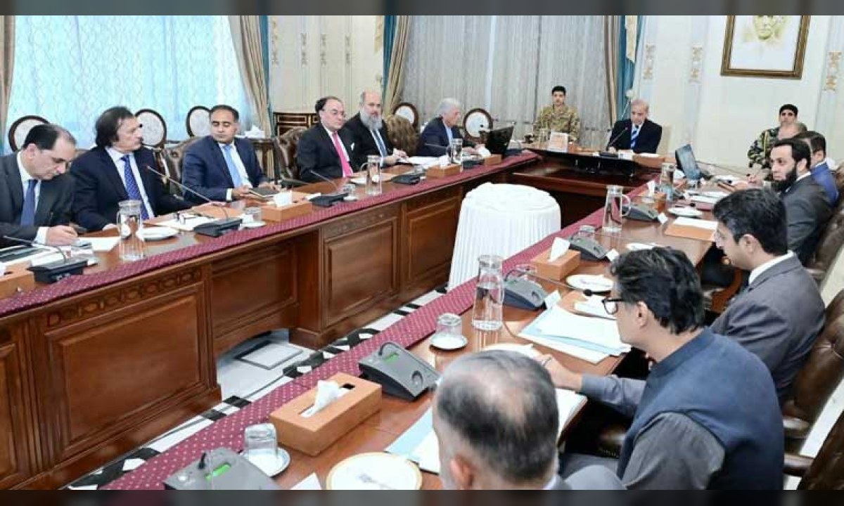وزیراعظم شہباز شریف لائیو سٹاک شعبے کی اصلاحات سے متعلق اعلیٰ سطح کے اجلاس کی صدارت کر رہے ہیں۔