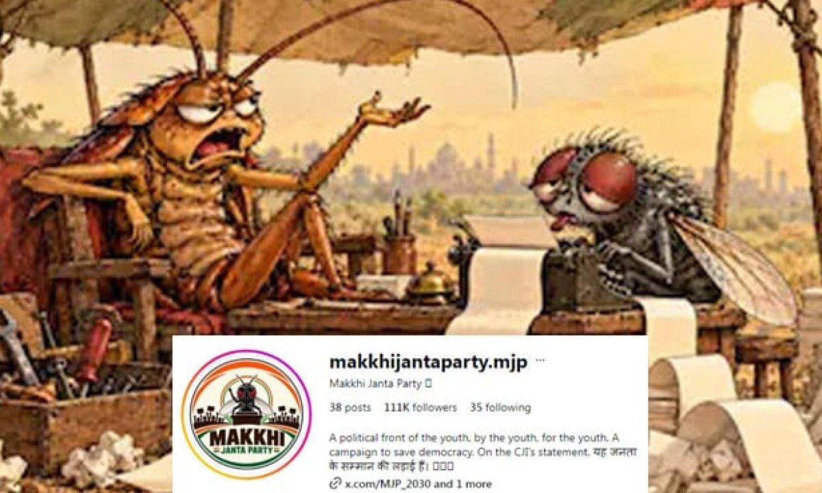 بھارت میں کاکروچ کے بعد مکھی جنتا پارٹی بھی سامنے آگئی