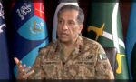ریاض میں منعقدہ مکہ مشترکہ دفاعی معاہدے کی اسٹریٹجک کمیٹی کا اجلاس اور دفاعی تعاون کا جائزہ۔