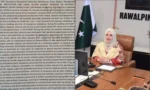 ملیحہ سحر کی فائل فوٹو۔ دوسری جانب ایف آئی آر کی نقل
