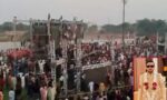 سیالکوٹ میں ٹک ٹاکر کی شادی کی تقریب میں بھگدڑ کے بعد کا منظر