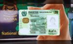 لاہور ہائیکورٹ اور نادرا کا لوگو