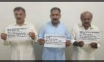 ایف آئی اے اور نادرا حکام کی جانب سے غیر قانونی دستاویزات اور افغان شہریوں کی رجسٹریشن کے خلاف جاری کارروائی کا منظر