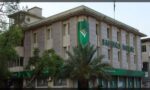 قومی بچت کے غیر مؤثر مراکز کے حوالے سے جاری کردہ نوٹیفکیشن اور مالیاتی اعداد و شمار کا منظر