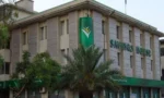 قومی بچت سیونگ ہاؤس (فائل فوٹو)