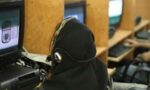 این سی سی آئی اے کی کارروائی کے دوران ضبط کیے گئے ڈیجیٹل آلات اور سامان کی منظر کشی