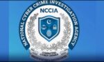 نیشنل سائبر کرائم انویسٹی گیشن ایجنسی کا نام تبدیل کرکے سائبر پولیس رکھنے کی تجویز پیش کردی گئی ہے۔