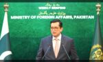 پاکستان کا ایران پر امریکی پابندیوں کی پاسداری کا اعادہ، صومالیہ واقعے پر افسوس