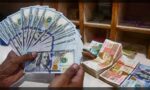 اسٹیٹ بینک آف پاکستان کا مرکزی دفتر جہاں سے معاشی اشاریے جاری کیے گئے۔