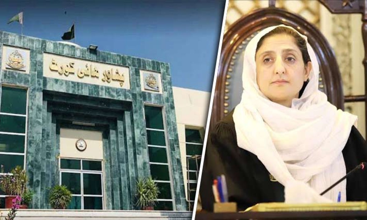 پشاور ہائیکورٹ کا داخلی منظر جہاں ڈپٹی سپیکر کے گھر کی ڈی سیلنگ اور گورنر راج کیخلاف درخواستوں پر سماعت ہوئی۔