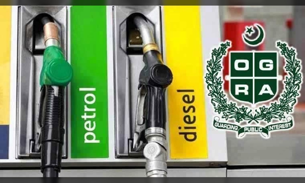 پیٹرولیم مصنوعات کی قیمتوں میں ردوبدل کے بعد نئی قیمتوں کا نوٹیفکیشن جاری کر دیا گیا ہے۔