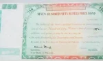 750 روپے مالیت کے پرائز بانڈ کی قرعہ اندازی سے متعلق معلوماتی تصویر