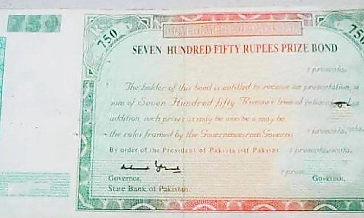 750 روپے مالیت کے پرائز بانڈ کی قرعہ اندازی سے متعلق معلوماتی تصویر
