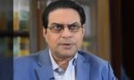 سلمان اکرم راجہ پریس کانفرنس سے خطاب کر رہے ہیں