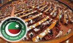 پی ٹی آئی اراکین اسمبلی کی پارلیمنٹ آمد اور کور کمیٹی اجلاس کا منظر