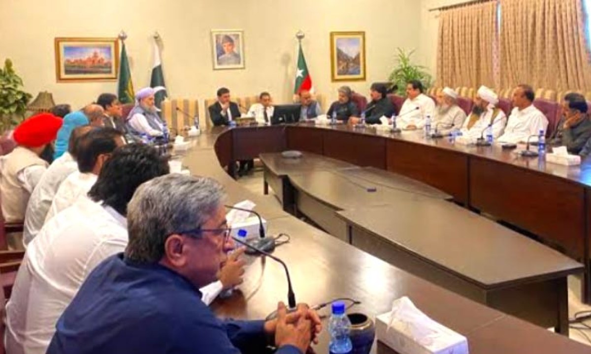 تحریک انصاف کا پارلیمانی اجلاس