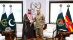 فوٹو آئی ایس پی آر