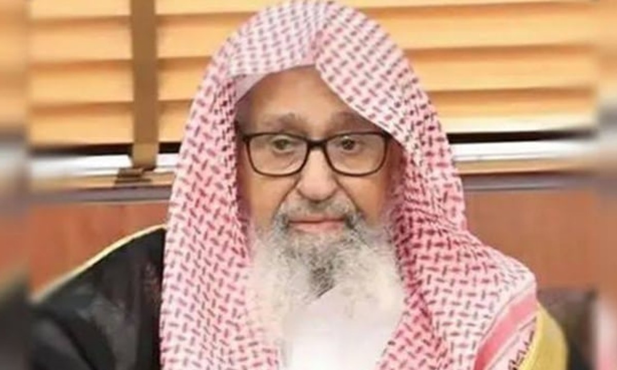 مسجد الحرام پر حملہ اور احرام میں عمرہ زائرین کو نشانہ بنانا جرم ہے، سعودی مفتی اعظم