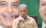 خیبر پختونخوا میں ایمرجنسی مجبوری میں لگائی، خاموش تماشائی نہیں رہ سکتے تھے، شہباز شریف