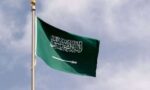 سعودی عرب نے حوثیوں کے میزائل مار گرائے- ملبہ مکہ کے قریب گرا