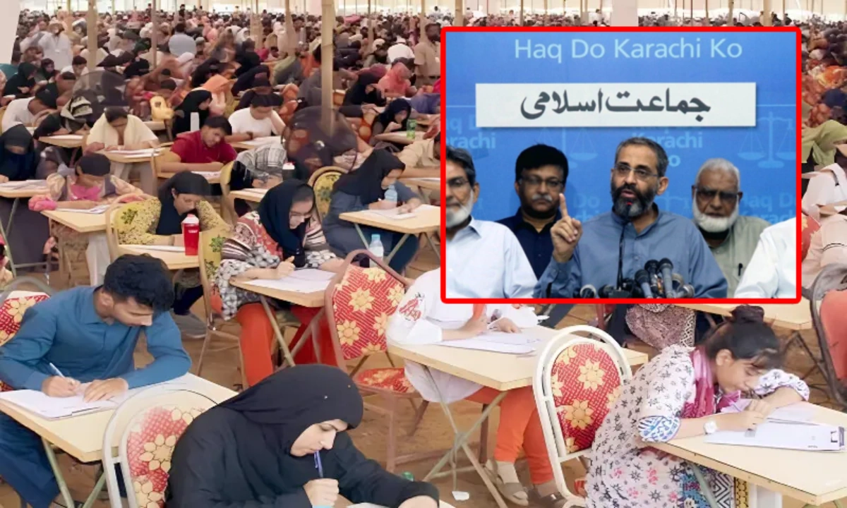 ایم ڈی کیٹ 2026 پر اعتراضات، جماعت اسلامی کراچی کا پی ایم ڈی سی کو خط